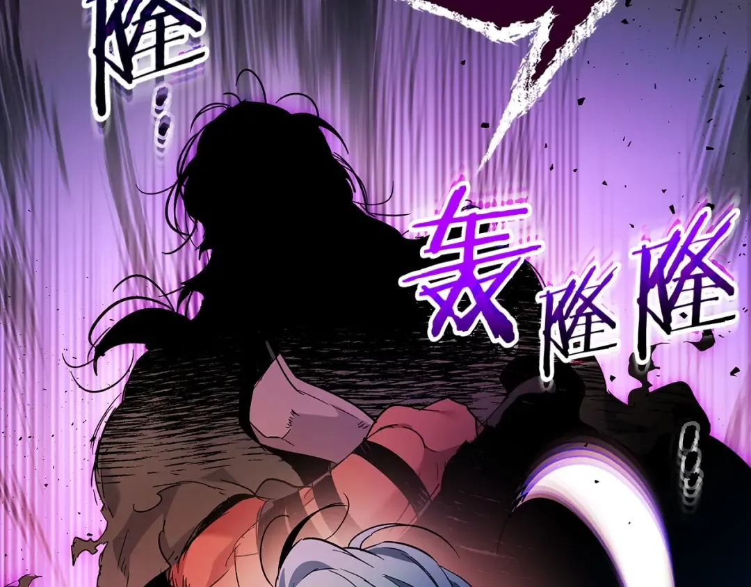 第52话 伟大的功绩 第51页