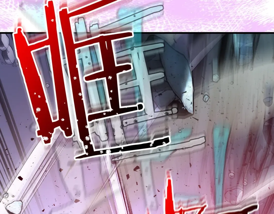 第52话 伟大的功绩 第63页