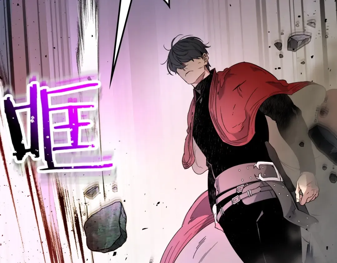第52话 伟大的功绩 第79页