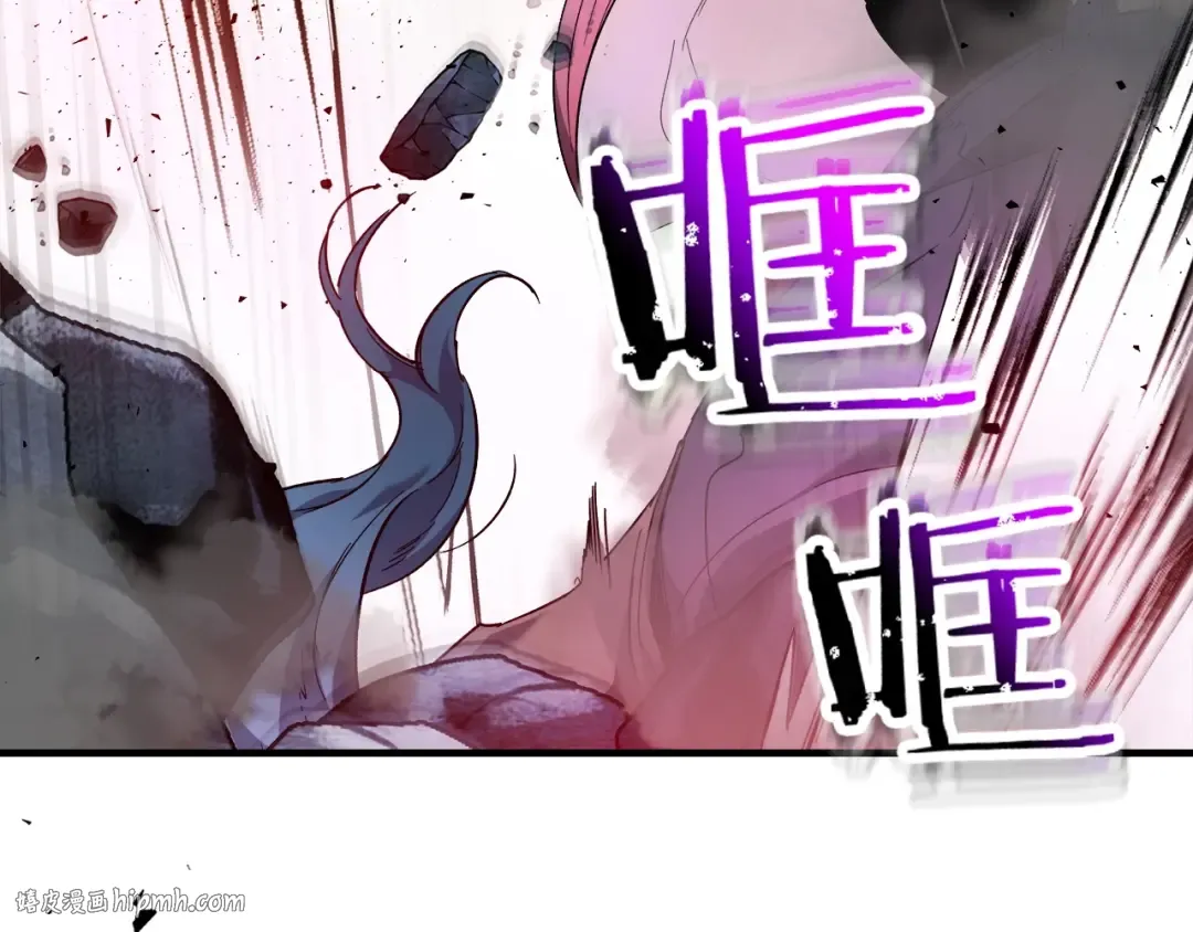 第52话 伟大的功绩 第80页