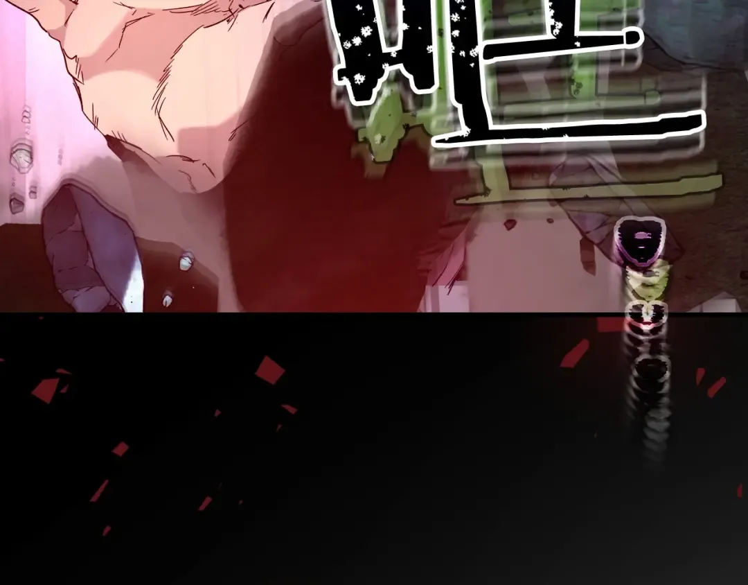 第52话 伟大的功绩 第84页