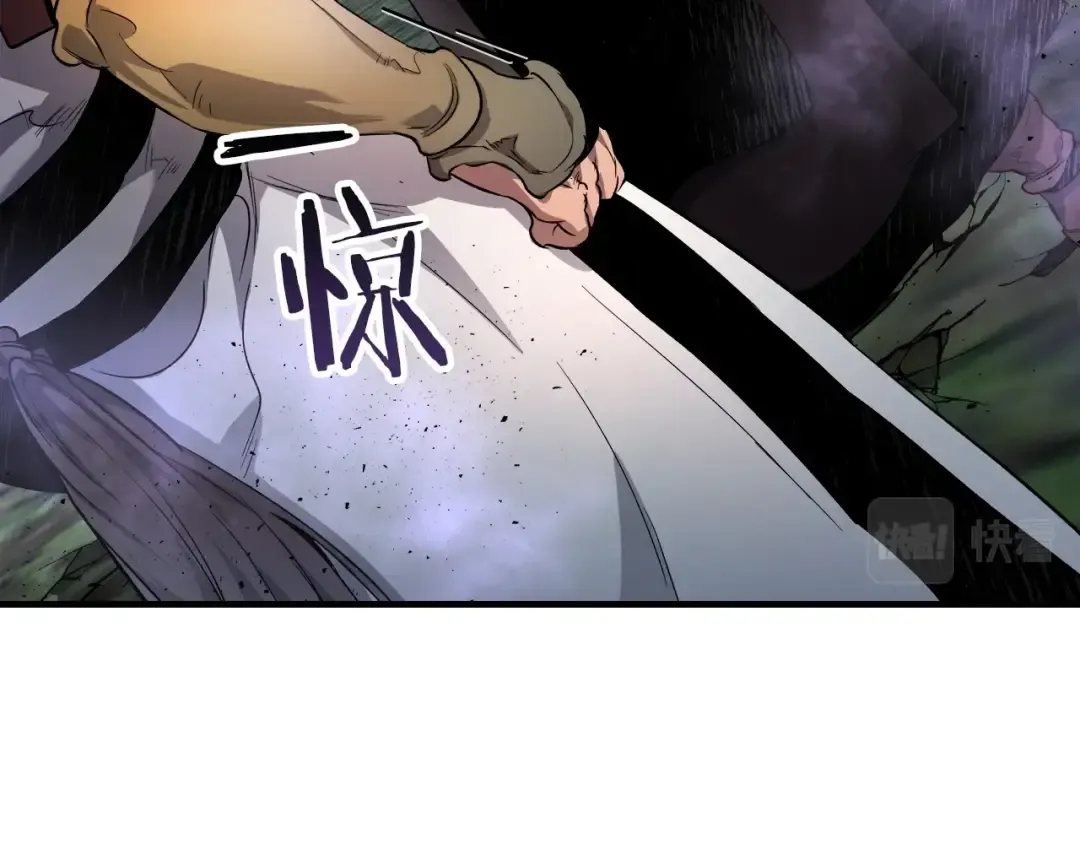 第52话 伟大的功绩 第130页