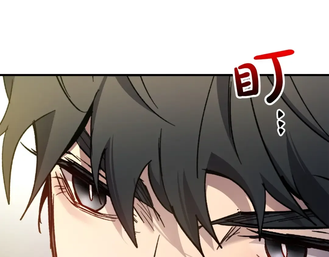 第52话 伟大的功绩 第174页