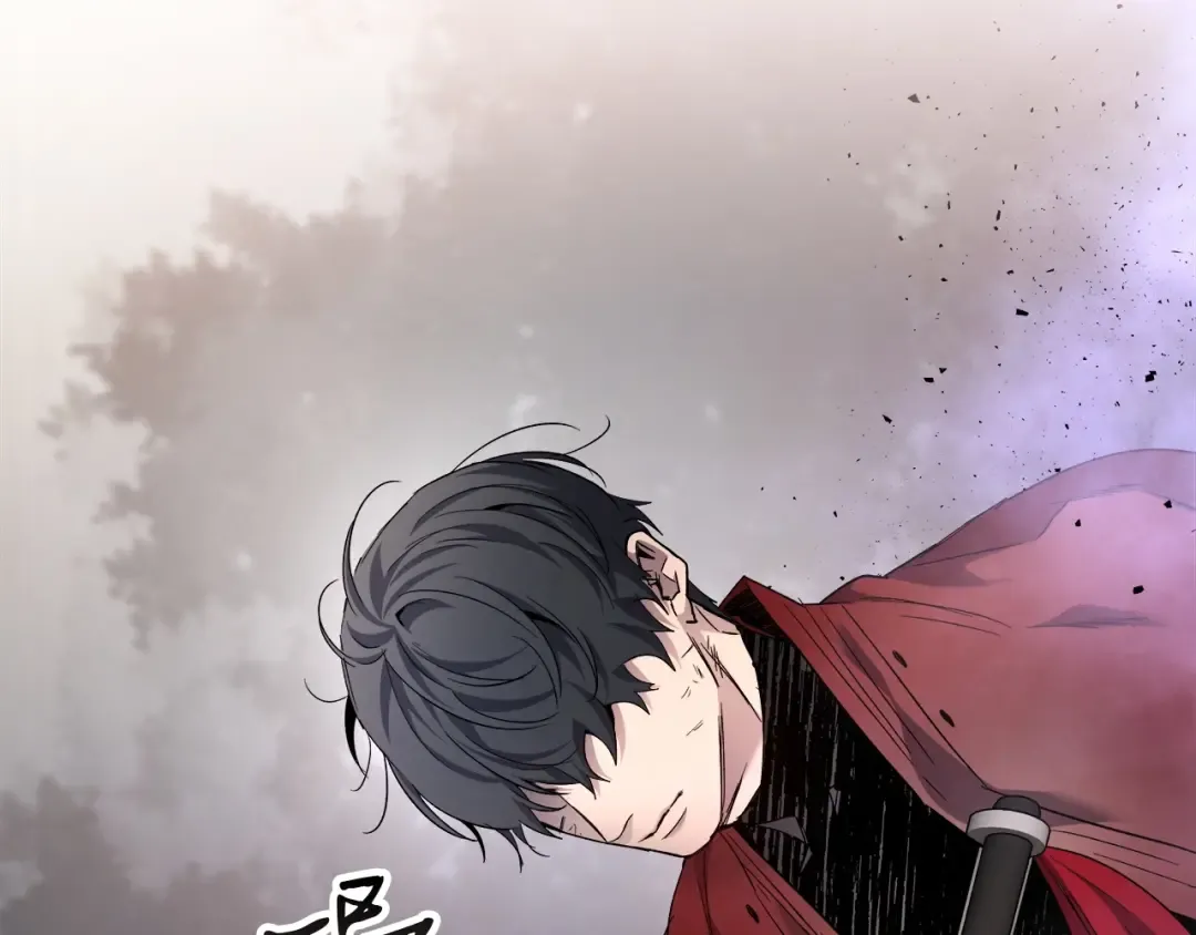 第52话 伟大的功绩 第195页