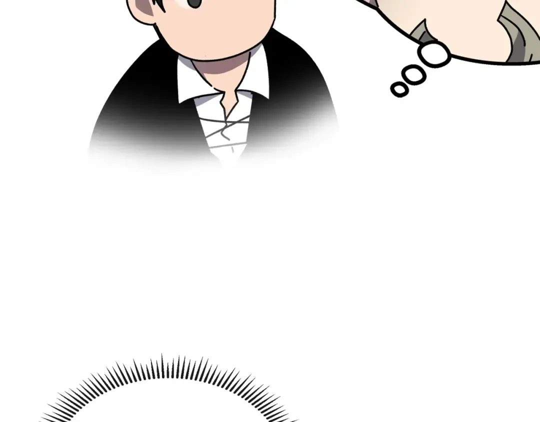 第52话 伟大的功绩 第239页