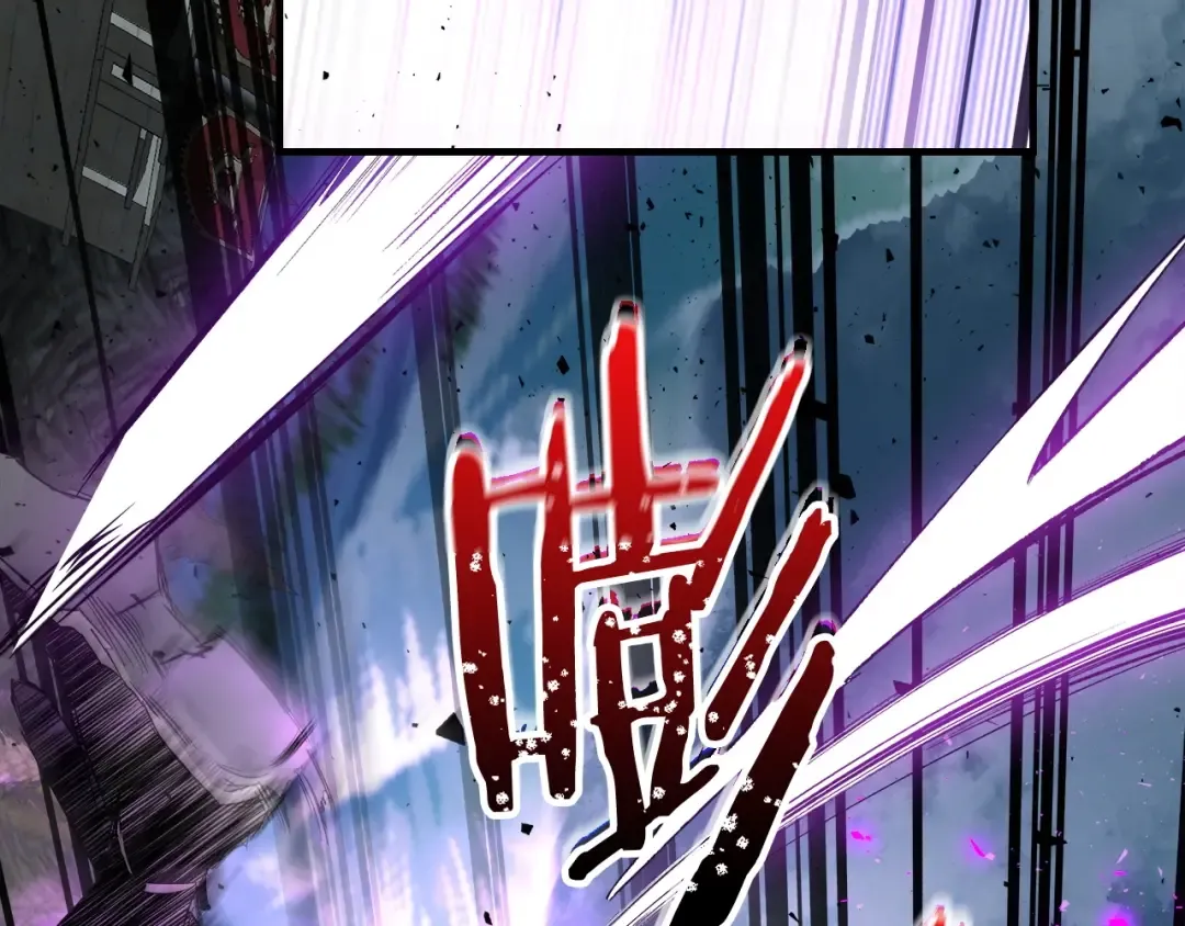 第53话 武林大会 第62页