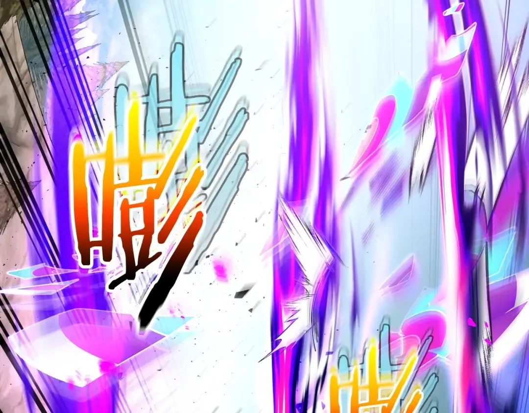 第53话 武林大会 第65页