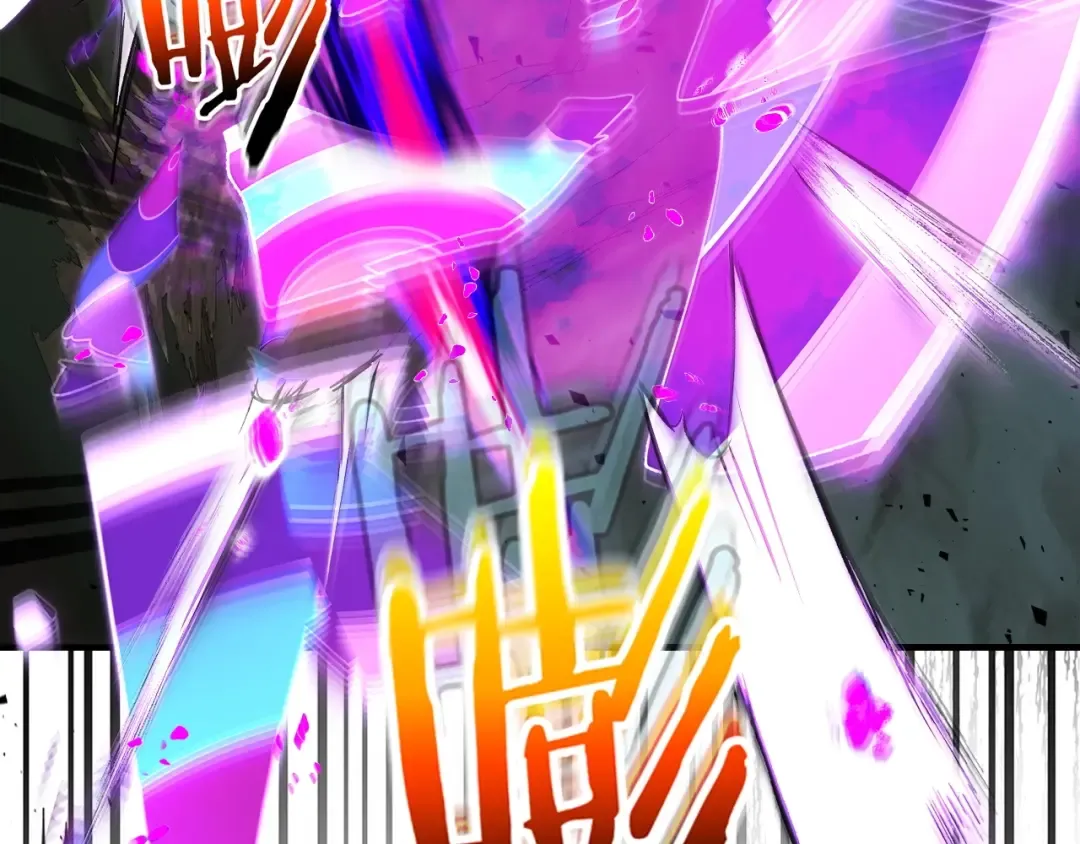 第53话 武林大会 第67页