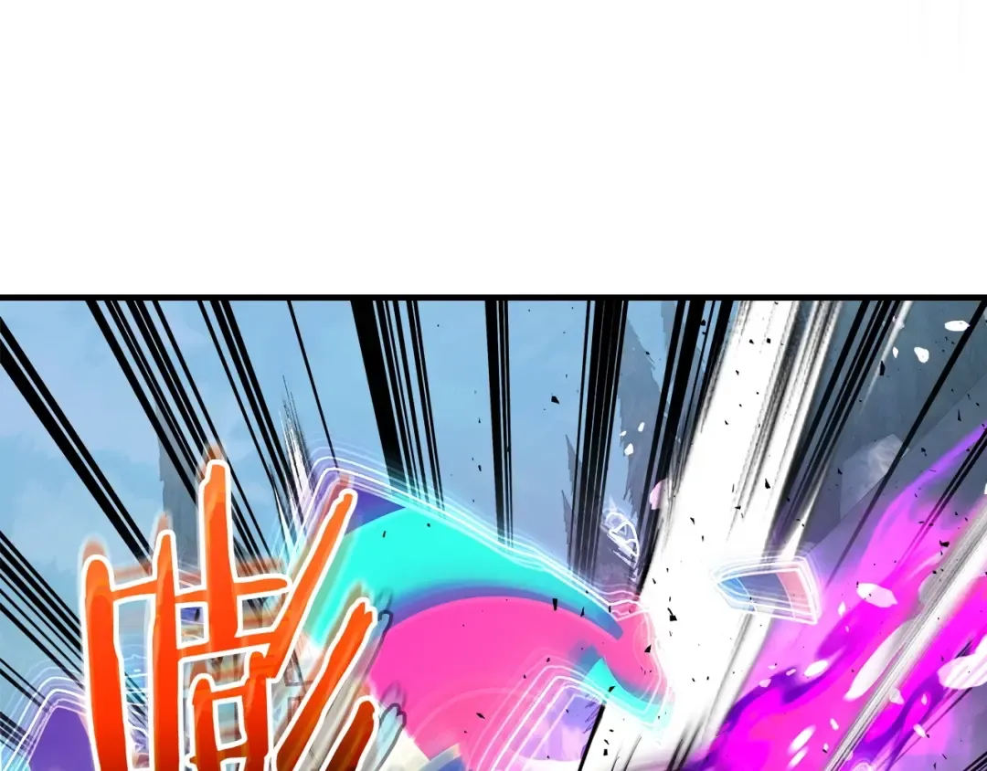 第53话 武林大会 第69页