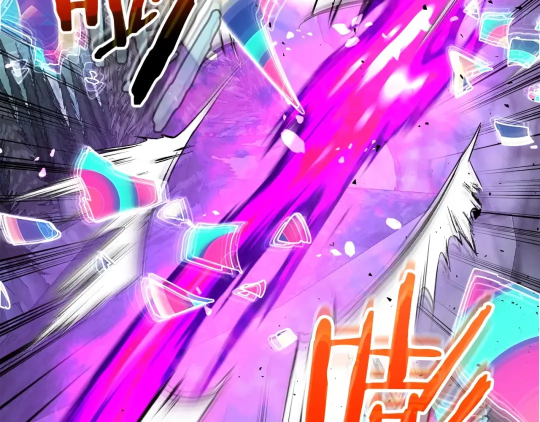 第53话 武林大会 第70页