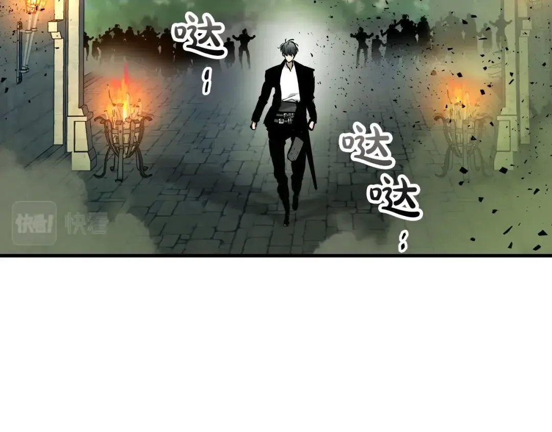 第53话 武林大会 第114页
