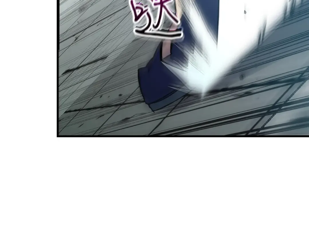 第53话 武林大会 第140页