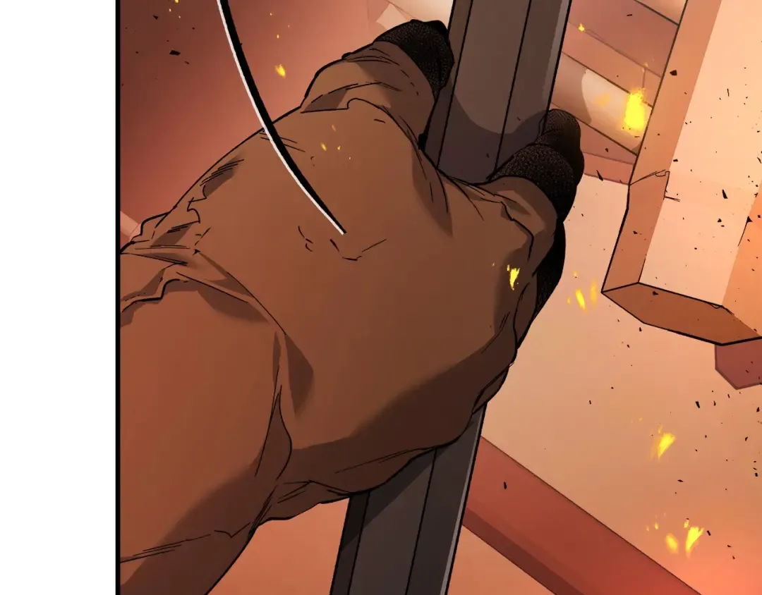 第54话 库内埃 第12页