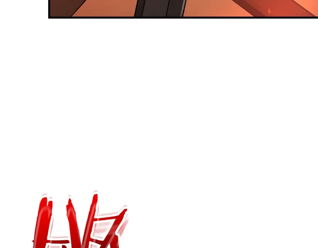 第54话 库内埃 第13页