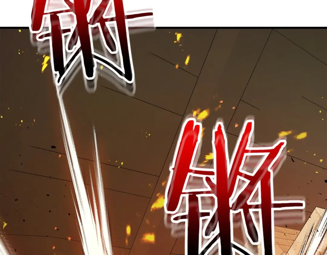 第54话 库内埃 第14页