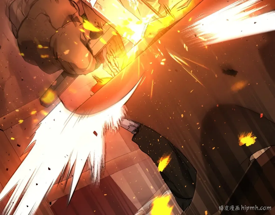 第54话 库内埃 第16页