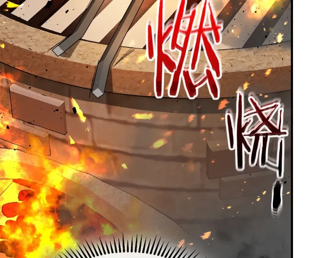 第54话 库内埃 第23页
