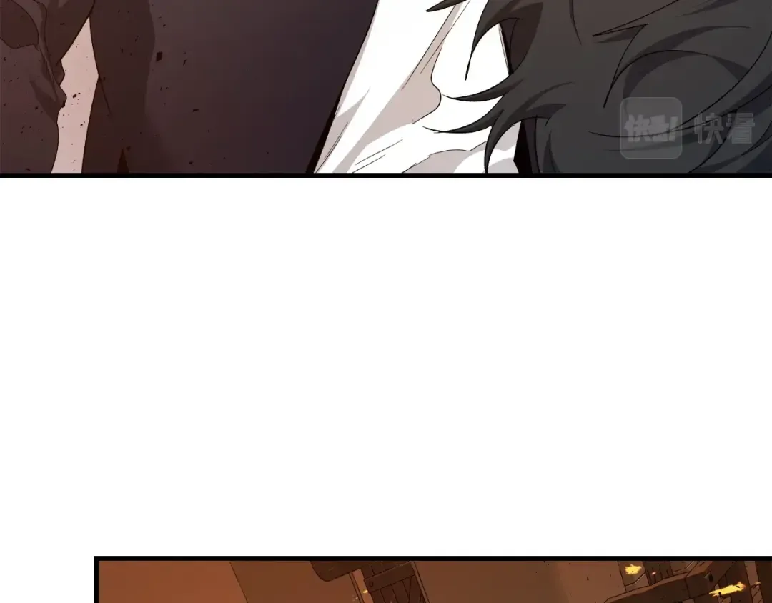 第54话 库内埃 第45页