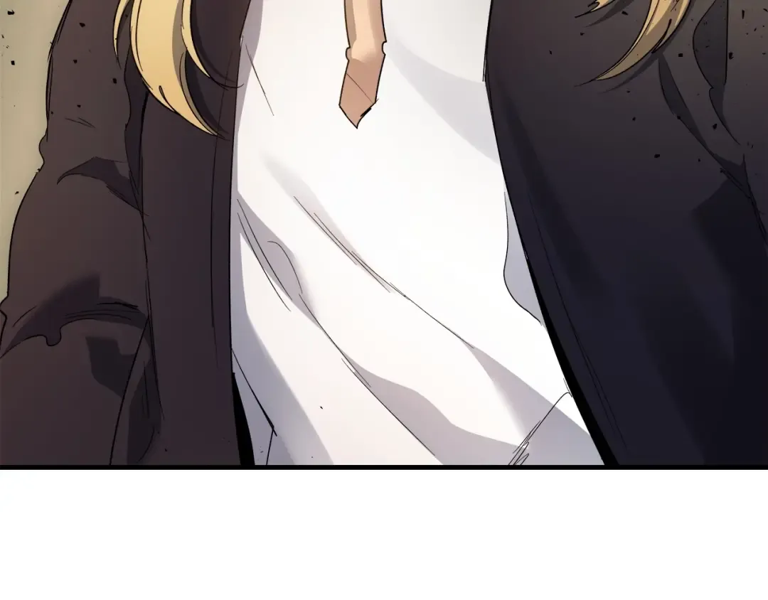 第54话 库内埃 第76页