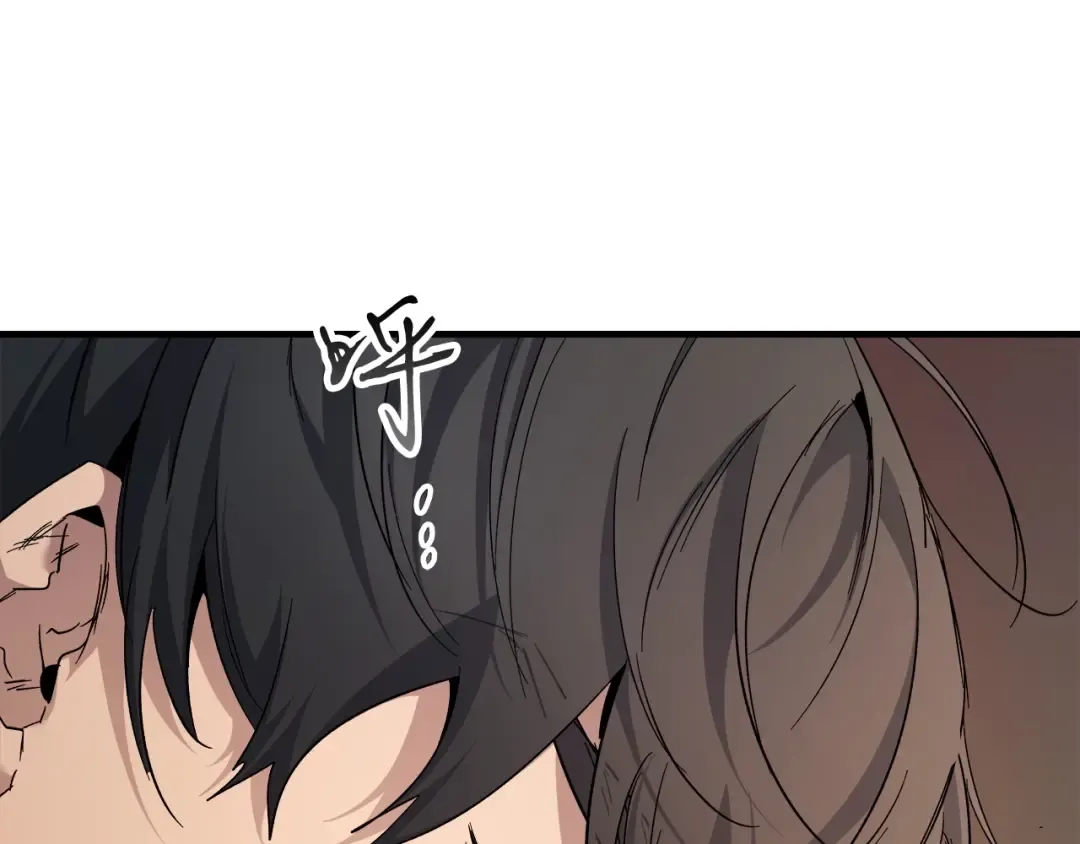 第54话 库内埃 第89页