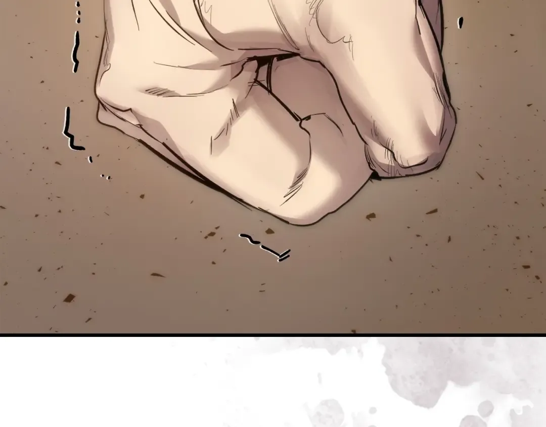 第54话 库内埃 第195页