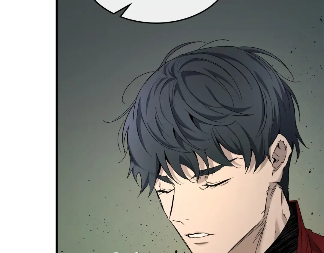 第54话 库内埃 第206页