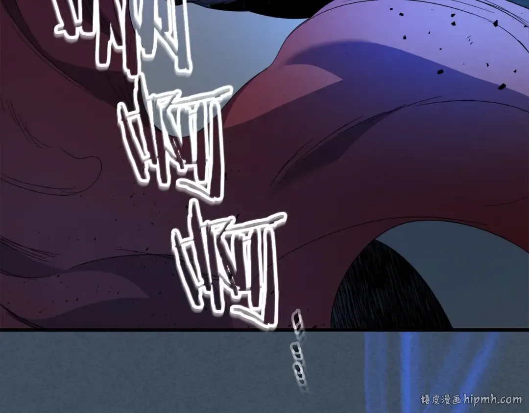 第54话 库内埃 第224页