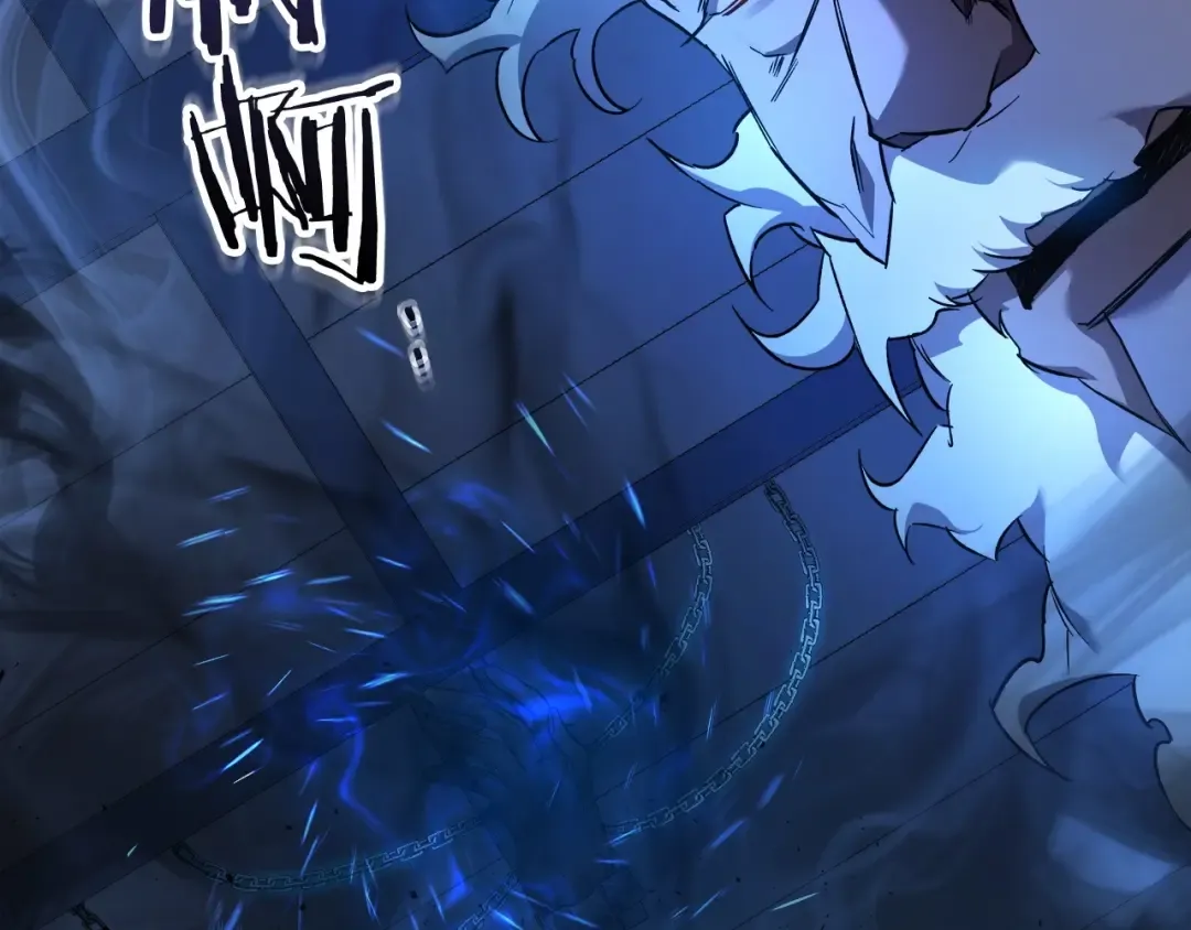 第54话 库内埃 第226页