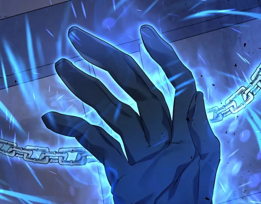 第54话 库内埃 第230页