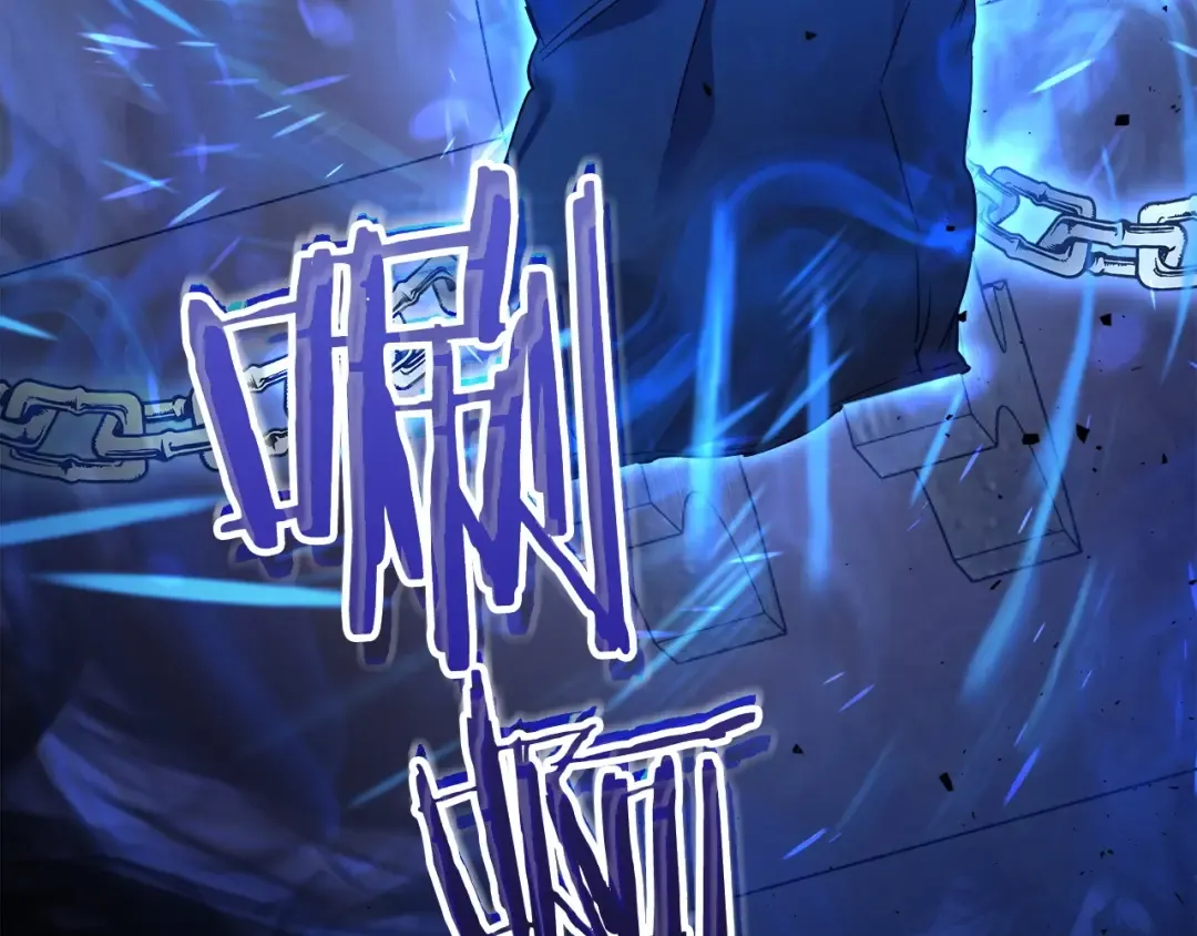 第54话 库内埃 第231页