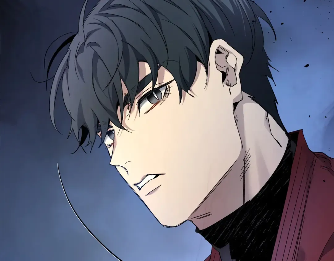 第54话 库内埃 第253页