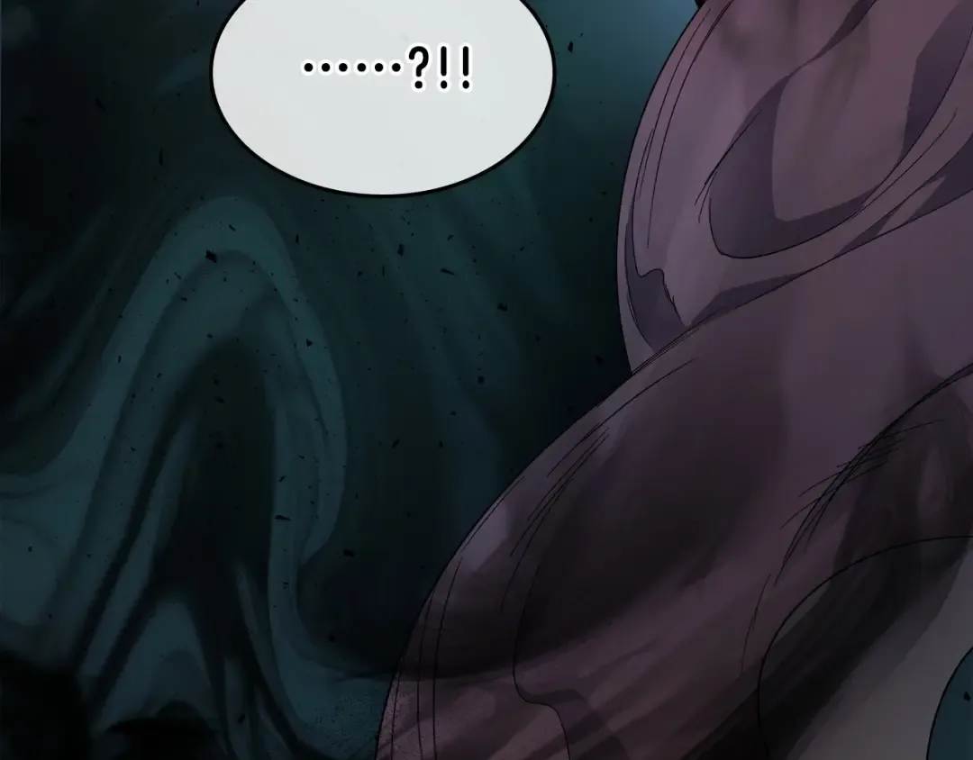 第54话 库内埃 第259页
