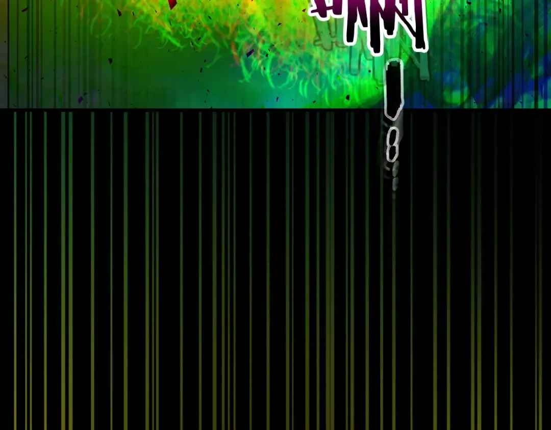 第54话 库内埃 第266页