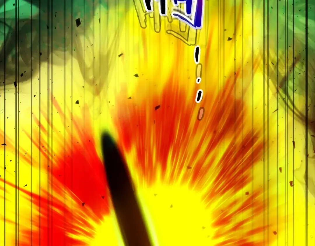 第54话 库内埃 第268页