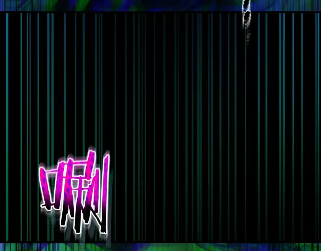 第55话 另一个少教主？ 第10页