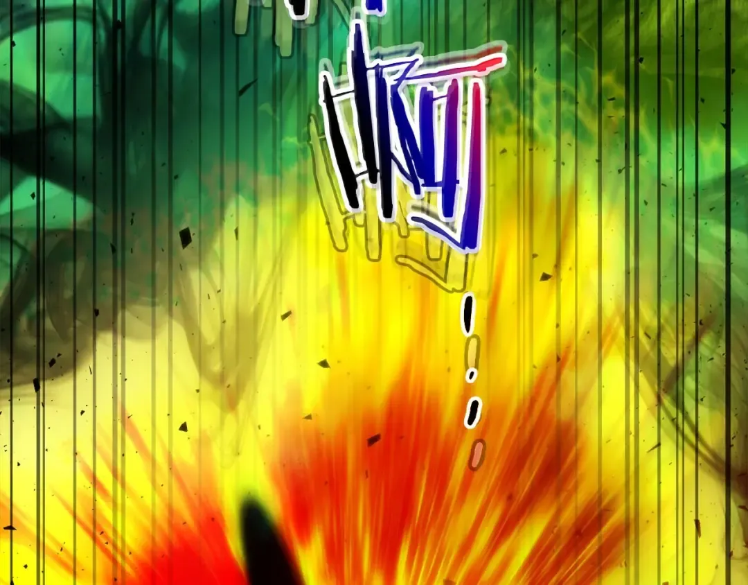 第55话 另一个少教主？ 第14页