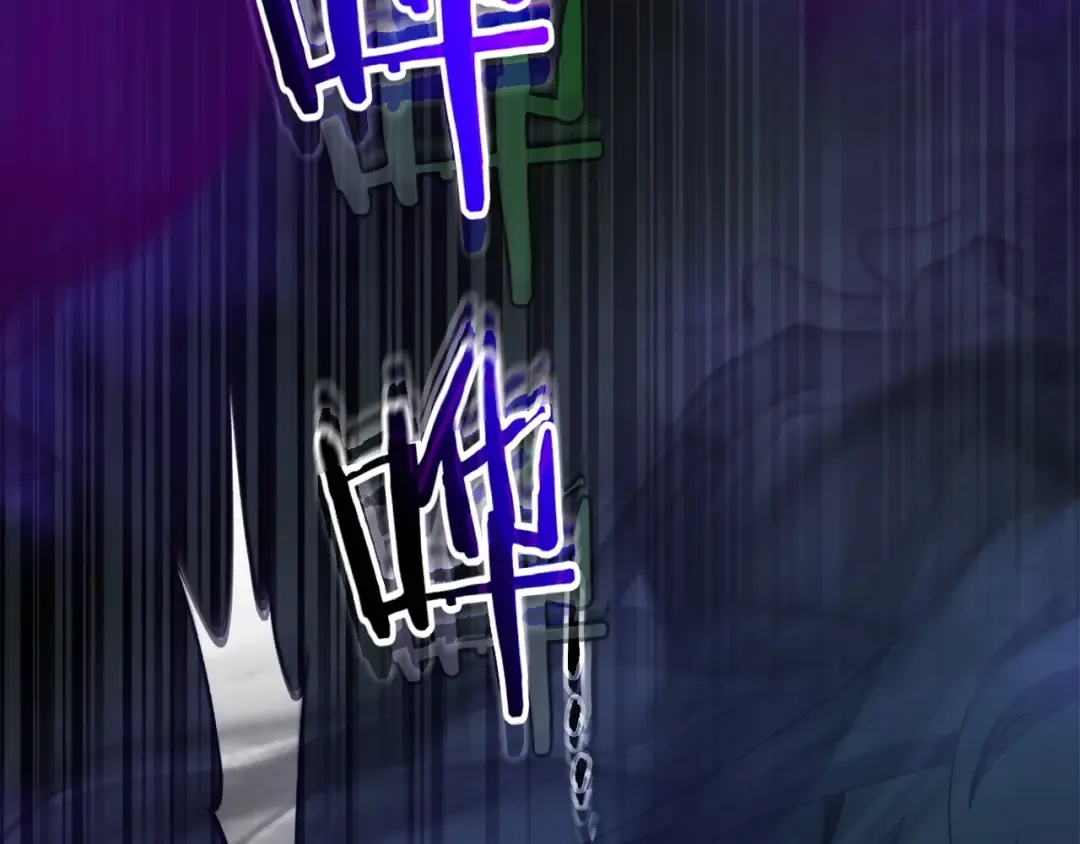 第55话 另一个少教主？ 第63页