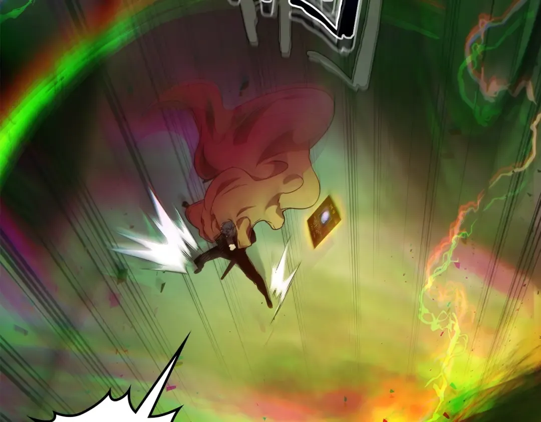 第55话 另一个少教主？ 第77页