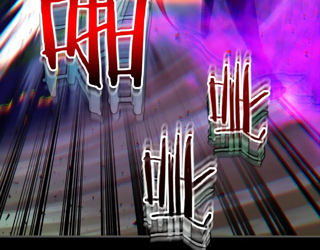 第55话 另一个少教主？ 第91页