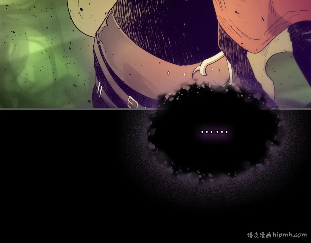 第55话 另一个少教主？ 第120页