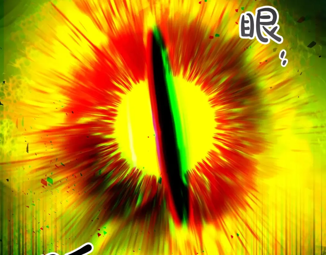 第55话 另一个少教主？ 第122页