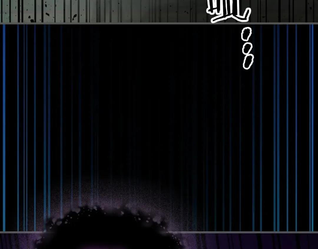 第55话 另一个少教主？ 第126页