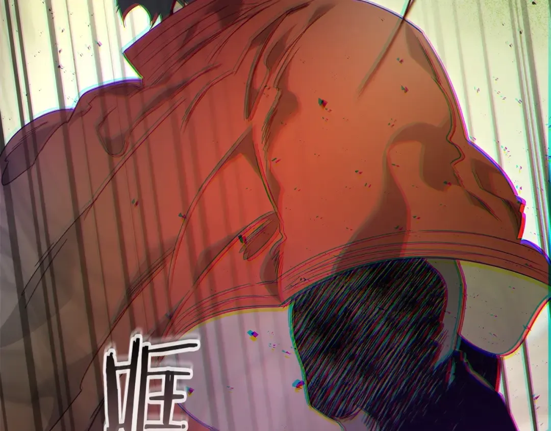 第55话 另一个少教主？ 第134页