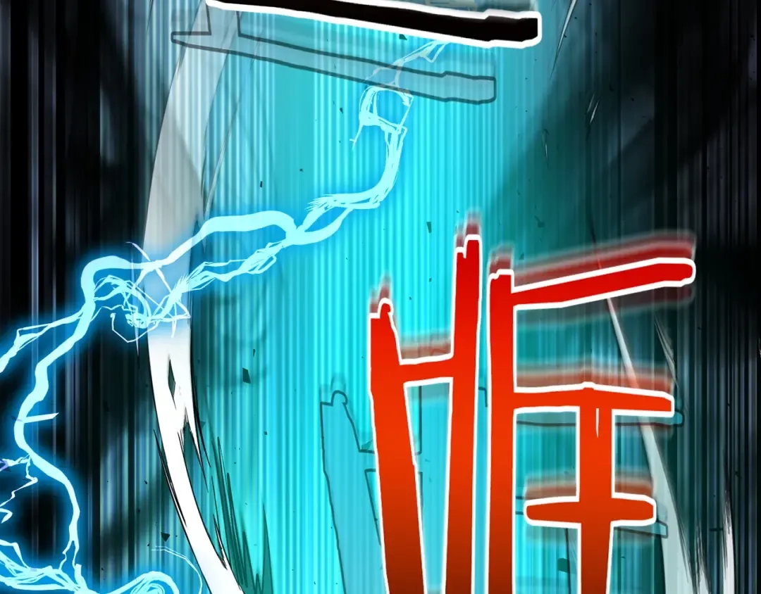 第55话 另一个少教主？ 第142页