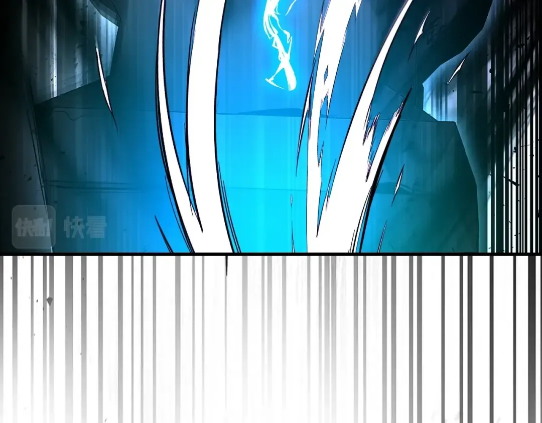 第55话 另一个少教主？ 第145页
