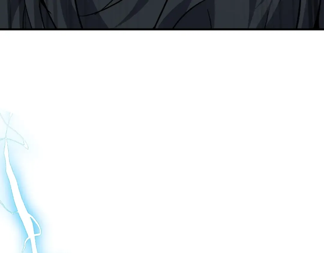 第55话 另一个少教主？ 第150页