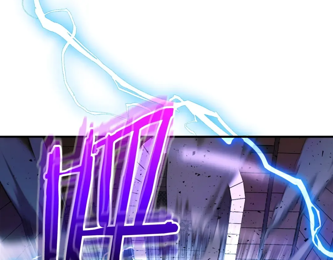 第55话 另一个少教主？ 第151页