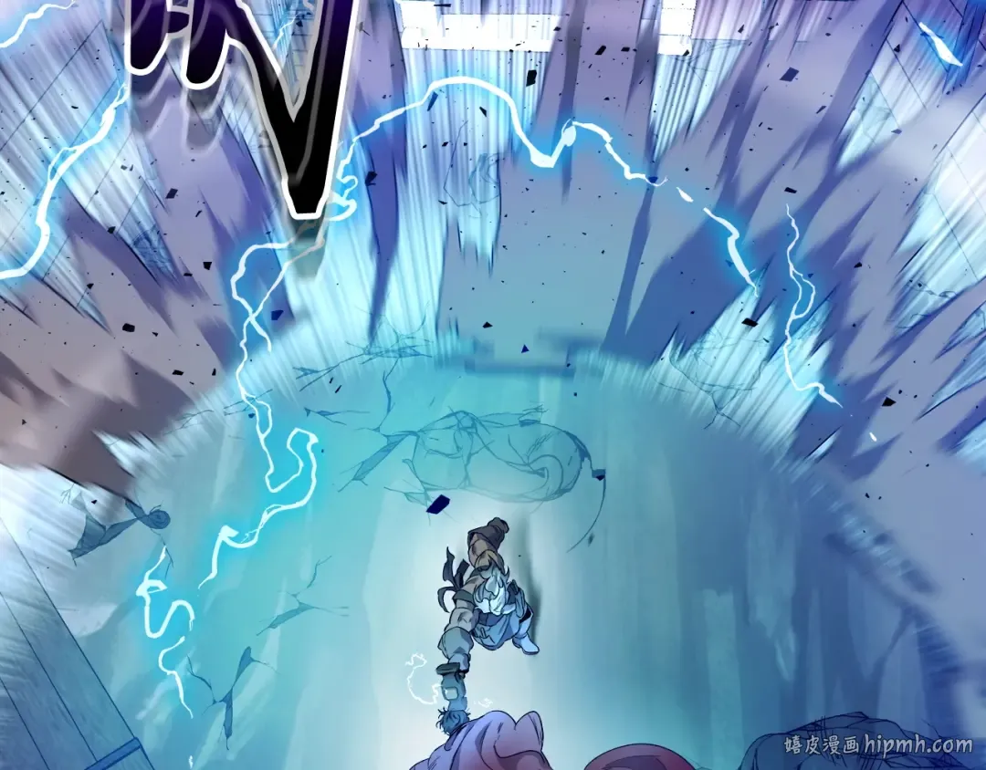 第55话 另一个少教主？ 第152页