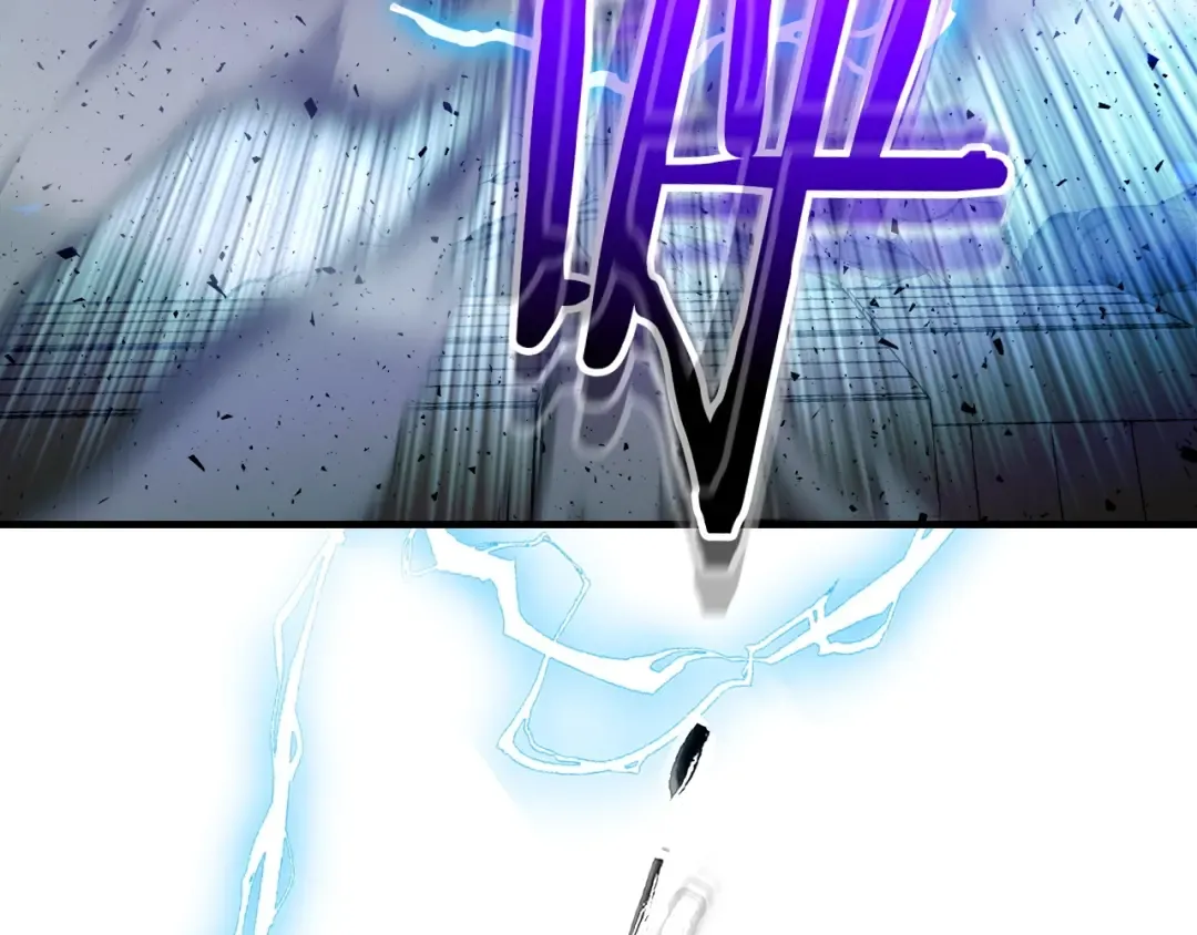第55话 另一个少教主？ 第154页