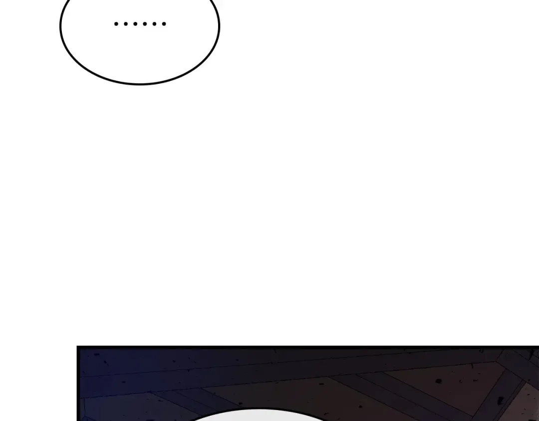 第55话 另一个少教主？ 第161页